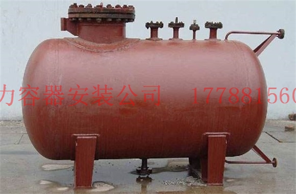 唐河压力容器价格